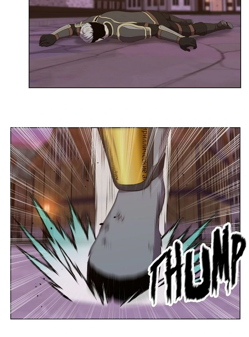 My Level's the Best Chapter 52 10
